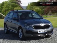 Used Skoda Kamiq SE 2025 Grey SUV