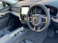 New Volvo XC90 Plus 449 HP (330 kW) 2026 Grey SUV