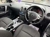 Used Nissan Qashqai N-TEC 105 HP (77 kW) 2009 Silver SUV