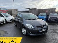 Used Toyota Auris 124 HP (91 kW) 2008 Hatchback