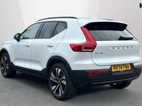 Used Volvo XC40 Ultra 197 HP (144 kW) 2025 White SUV