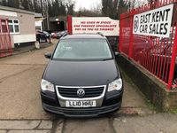 Used VW Touran S 105 HP (77 kW) 2010 Black MPV