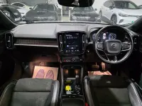 Used Volvo XC40 2018 Silver SUV