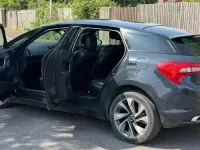 Używany Citroën DS5 2013 Szary Hatchback