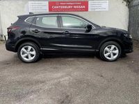 used Nissan Qashqai 1.3 DiG-T Acenta Premium 5dr