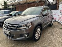 Usado VW Tiguan SE 2012 Cinzento SUV