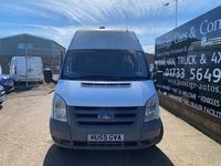 Used Ford Transit 115 HP (84 kW) 2009 White Van
