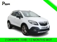 Used Vauxhall Mokka Edition 140 HP (102 kW) 2016 White SUV