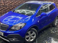 Used Vauxhall Mokka 137 HP (100 kW) 2016 Blue SUV