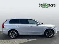 Used Volvo XC90 Ultra 455 HP (334 kW) 2025 Silver SUV