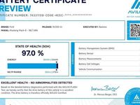 Used Ford Mustang Extended Range 351 HP (258 kW) 2021 Estate