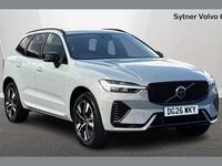 Used Volvo XC60 Plus 345 HP (253 kW) 2026 Grey SUV
