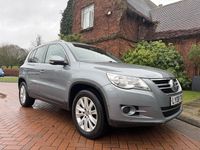 Used VW Tiguan SE 2008 Grey SUV