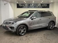 Used VW Touareg R-line 2015 Grey SUV