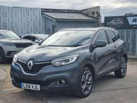 Used Renault Kadjar Dynamique 130 HP (95 kW) 2016 Grey SUV