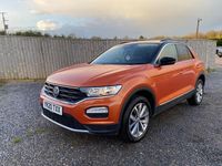 Used VW T-Roc Design 150 HP (110 kW) 2020 Orange SUV