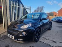 used Vauxhall Adam 1.2i Energised 3dr