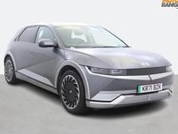 Used Hyundai Ioniq 5 Ultimate 160 kW (218 HP) 2021 SUV