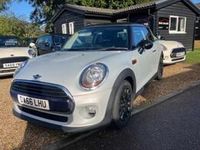 Used Mini Cooper Hatch 136 HP (100 kW) 2016 Silver Hatchback