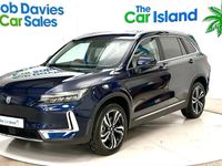 New Skywell BE11 150 kW (204 HP) 2025 SUV