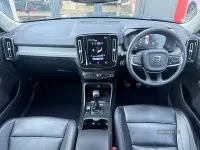 Used Volvo XC40 Inscription 160 HP (117 kW) 2021 Blue SUV