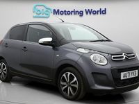 Used Citroën C1 Shine 72 HP (52 kW) 2021 Grey Hatchback