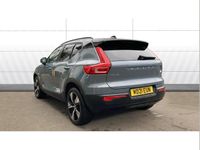Used Volvo XC40 R-Design 300 kW (408 HP) 2021 Grey SUV