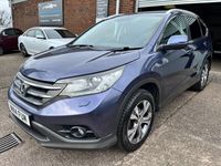 used Honda CR-V 1.6 i-DTEC SR 5dr 2WD