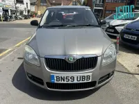 Used Skoda Fabia 70 HP (51 kW) 2009 Beige Hatchback