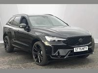 Used Volvo XC60 Plus 344 HP (253 kW) 2025 Black SUV