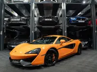 Used McLaren 570S 570 HP (419 kW) 2016 Orange Coupe