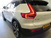 Used Volvo XC40 R-Design Pro 262 HP (192 kW) 2021 SUV