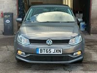 Used VW Polo SE 75 HP (55 kW) 2015 Grey Hatchback