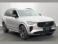 Used Volvo XC90 Plus 455 HP (334 kW) 2025 Silver SUV