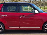 Used Honda N Box 2014 Red MPV