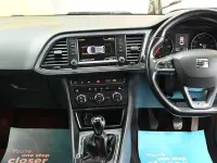 Used Seat Leon FR 184 HP (135 kW) 2016 Silver Hatchback