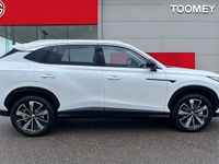 New MG HS Trophy 224 HP (164 kW) 2025 SUV