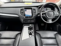 Used Volvo XC90 Inscription 300 HP (220 kW) 2022 White SUV