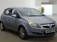 Used Vauxhall Corsa 89 HP (65 kW) 2008 Silver Hatchback