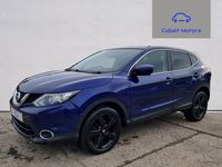 Used Nissan Qashqai N-TEC 110 HP (80 kW) 2015 Blue SUV