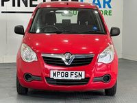 Used Vauxhall Agila Expression 65 HP (47 kW) 2008 Red MPV