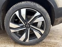 Used Volvo XC40 Plus 197 HP (144 kW) 2025 Sand dune SUV