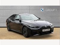 Used BMW 420 M Sport 184 HP (135 kW) 2025 Black Coupe