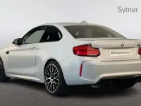 Used BMW M2 Competition Edition 404 HP (297 kW) 2018 Silver Coupe