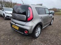 Used Kia Soul 136 HP (100 kW) 2018 Silver SUV