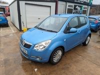 used Vauxhall Agila HATCHBACK