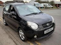 Used Kia Picanto 64 HP (47 kW) 2008 Black Hatchback
