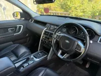 Used Land Rover Discovery Sport HSE 177 HP (130 kW) 2016 Silver SUV
