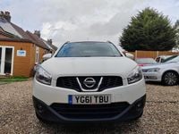Used Nissan Qashqai N-TEC 117 HP (86 kW) 2011 White SUV