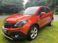 Used Vauxhall Mokka 2015 Orange SUV